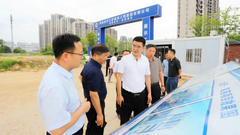 贺敏实地调研乐动(中国)Ledong·官方网站房地产项目