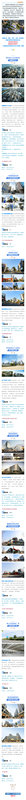 公开招商｜金开乐动(中国)Ledong·官方网站优质资产强势加推！