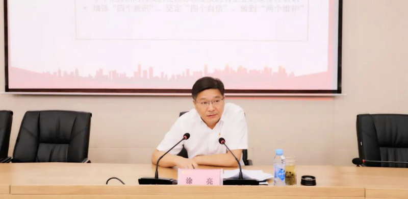 乐动(中国)Ledong·官方网站党的二十大精神培训暨党员轮训班顺利结业