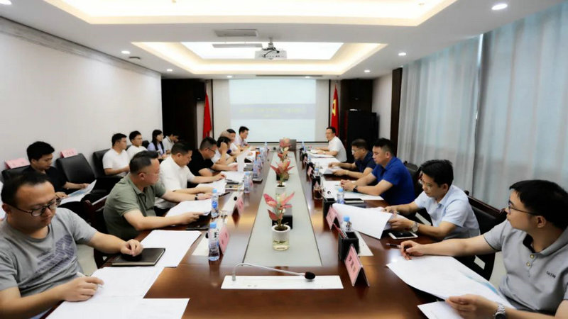 金开乐动(中国)Ledong·官方网站组织召开重大重点项目专题调度会