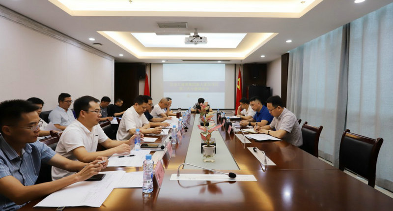 李茶根主持召开乐动(中国)Ledong·官方网站重大重点项目第三次专题调度会