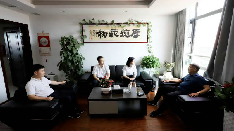 工商银行红谷滩支行来访乐动(中国)Ledong·官方网站交流座谈