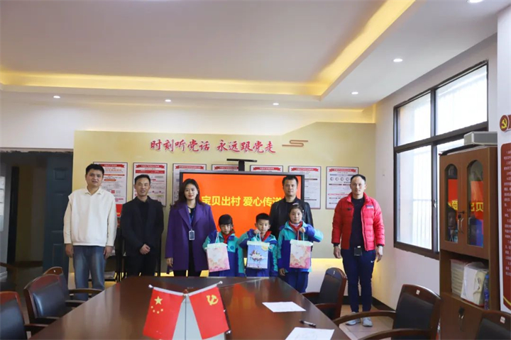 乐动(中国)Ledong·官方网站团委深入区内学校启动新一轮宝贝出村系列帮扶活动