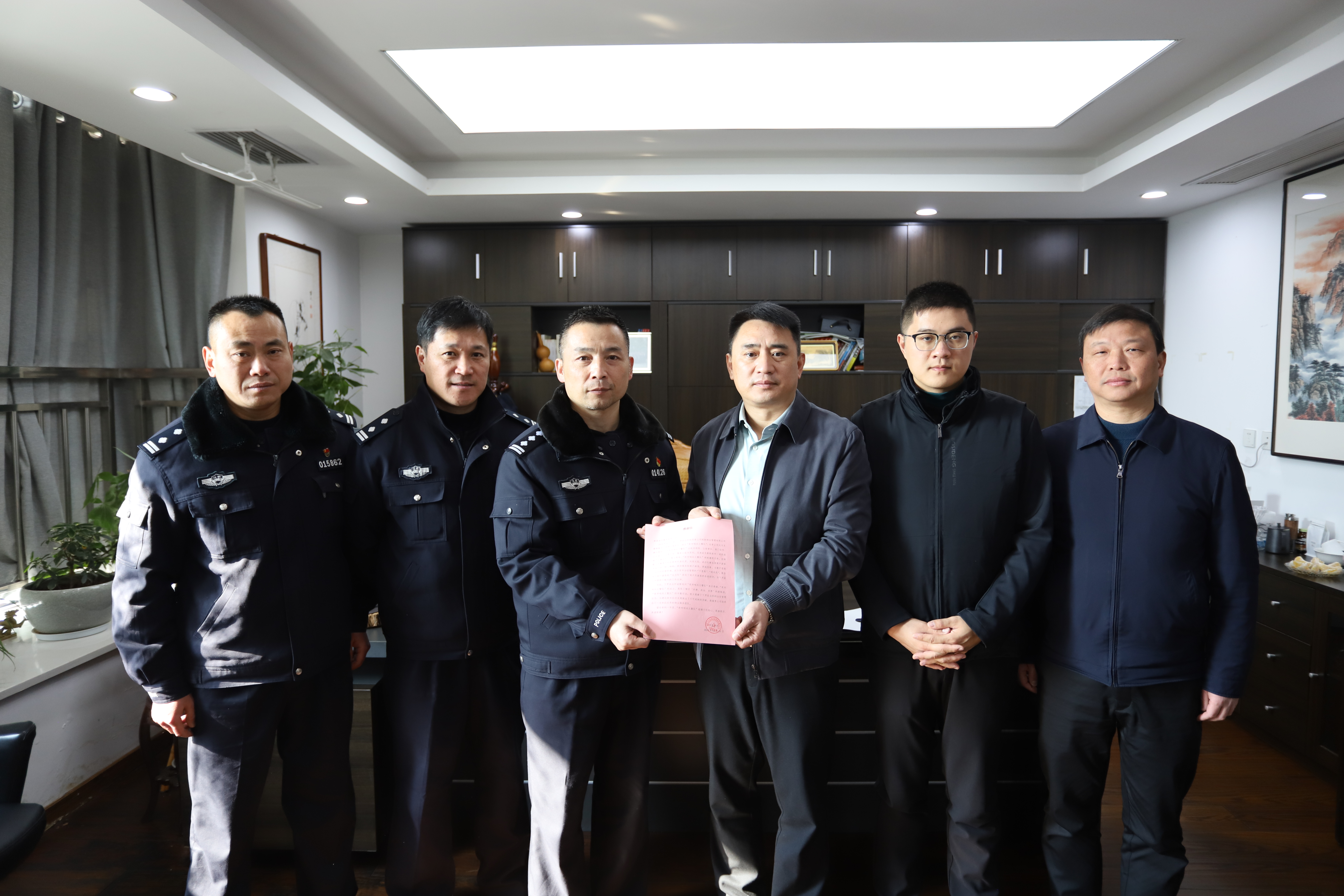 乐动(中国)Ledong·官方网站收获一封感谢信！