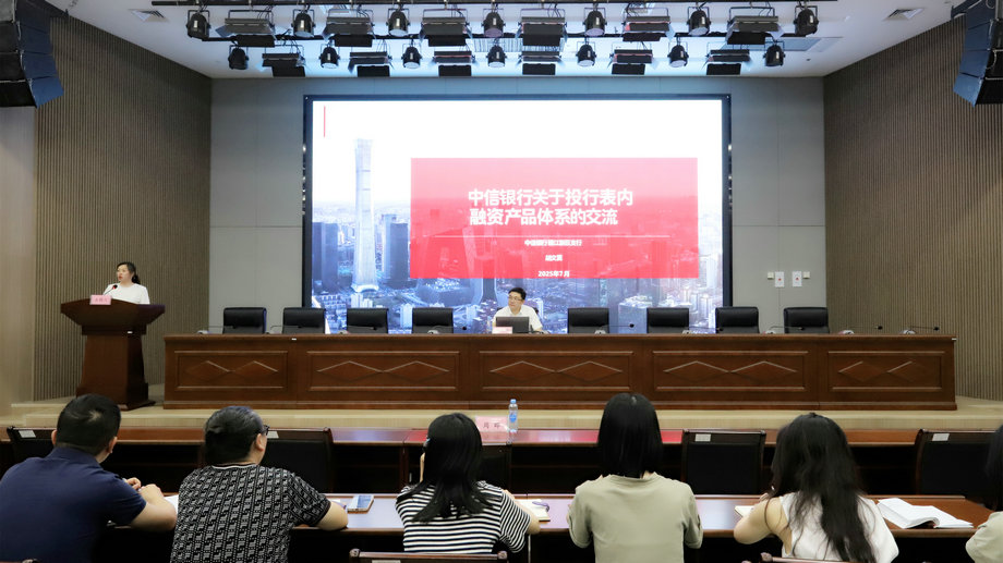 技能提升赋能乐动(中国)Ledong·官方网站发展 | 乐动(中国)Ledong·官方网站2025年度系列培训启动