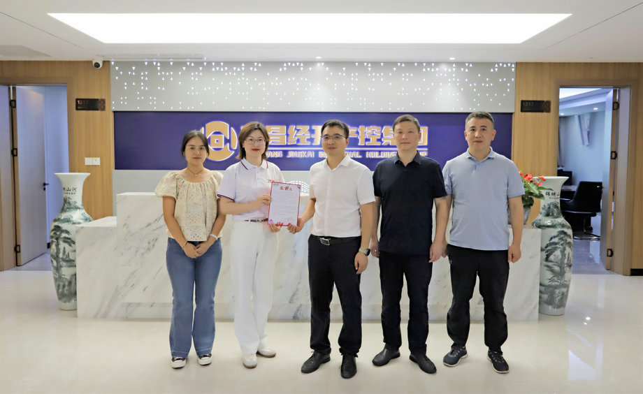 乐动(中国)Ledong·官方网站收获一封感谢信！